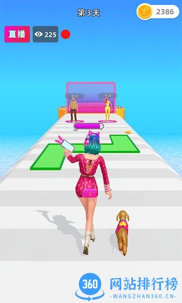 浪漫时装秀手机版 v4.1.0.0119 安卓版 0