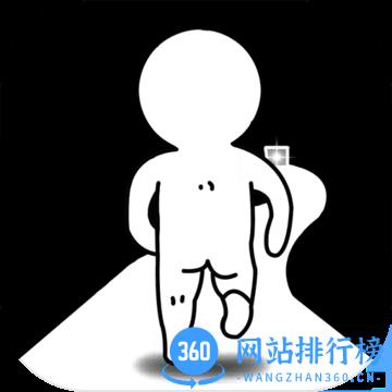 逃离黑暗