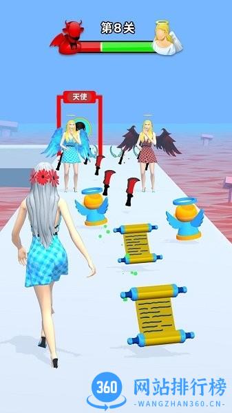 一念天堂一念地狱游戏 v1.0 安卓版 1