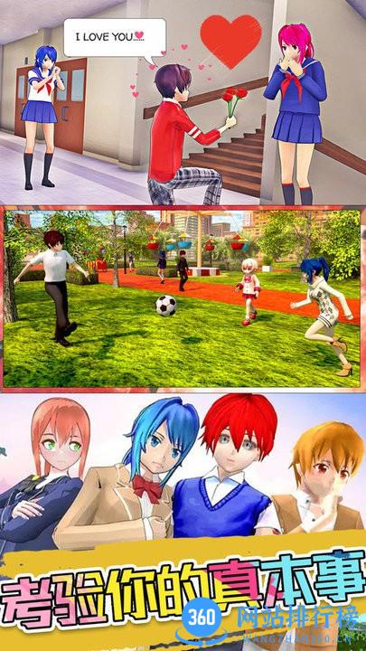 超级奶爸总动员最新版 v1.0 安卓版 0