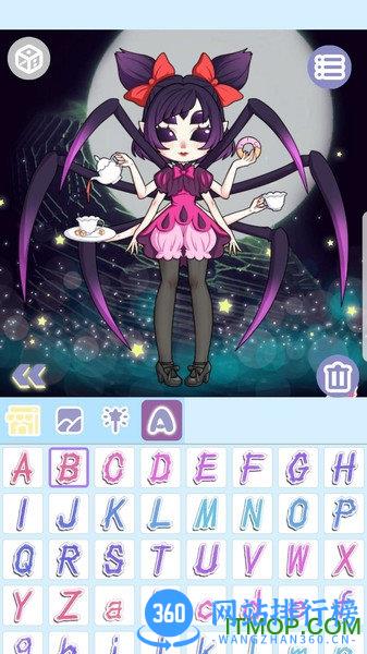 魔幻女孩换装 v1.2.2 安卓版 1
