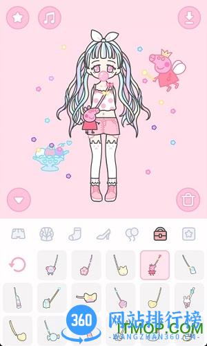 装扮少女手游 v2.9.3 安卓版 1