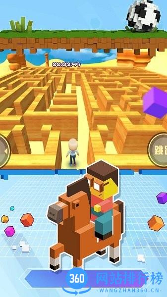 迷宫逃亡中文版 v1.0.1 安卓版 0
