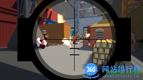 火线警戒 v3.0 安卓版 1