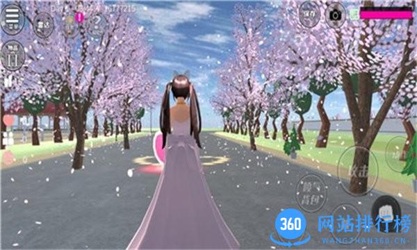 拯救公主手机游戏 v2.0 安卓版 2