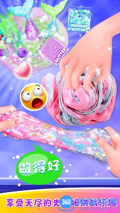 史莱姆挑战大赛手机版 v1.0.1 安卓版 1