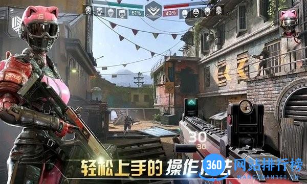 王牌特种突击队 v1.9 安卓版 0