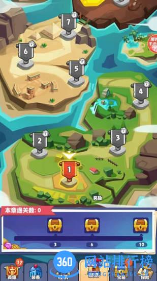 致命小队 v1.0.0 安卓版 3