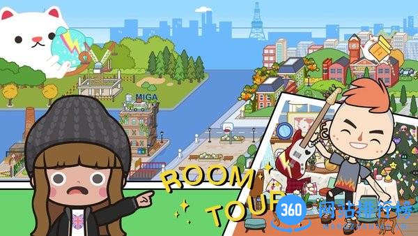 米加我的城市生活 v1.2 安卓版 0