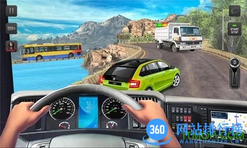 货车模拟运输 v1.3 安卓版 2
