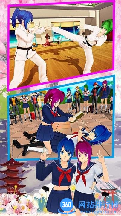 樱花美发校园游戏官方版 v1.1 安卓版 3
