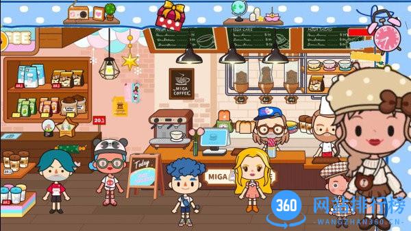 托卡童话世界最新版 v21.09.23 安卓版 1