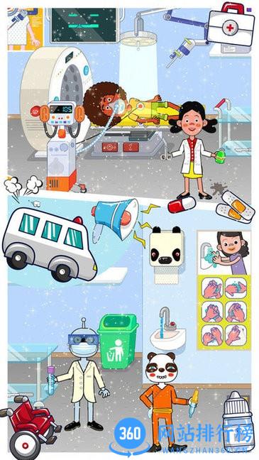 米加模拟医院游戏 v1.0 安卓版 2