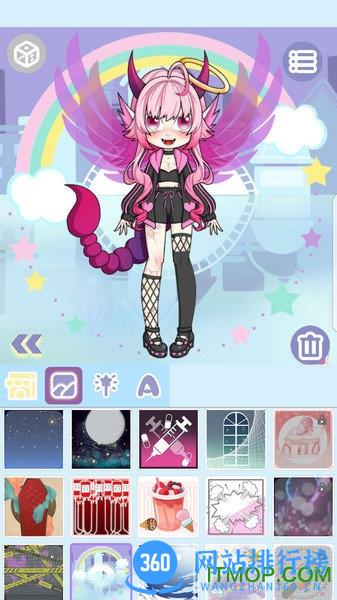魔幻女孩换装 v1.2.2 安卓版 0