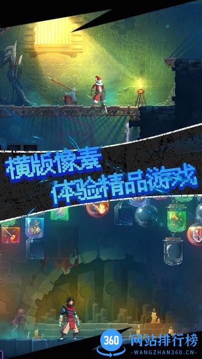 最强射手大对决官方版 v1.0.5 安卓版 1