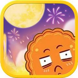 萌动消星星最新版