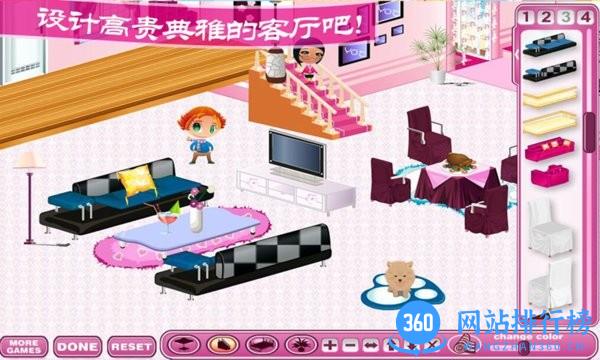 我的美丽公主房间最新版 v2.2 安卓版 2