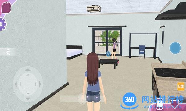 可爱女生模拟器2022 v1.0.3 安卓版 0