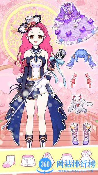 校园少女二次元下载