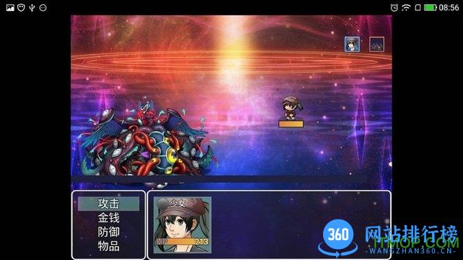 未来之都下载