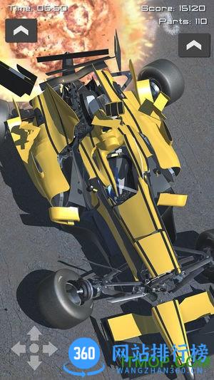 暴力拆除模拟器游戏(Disassembly 3D) v2.3.0 安卓版 1
