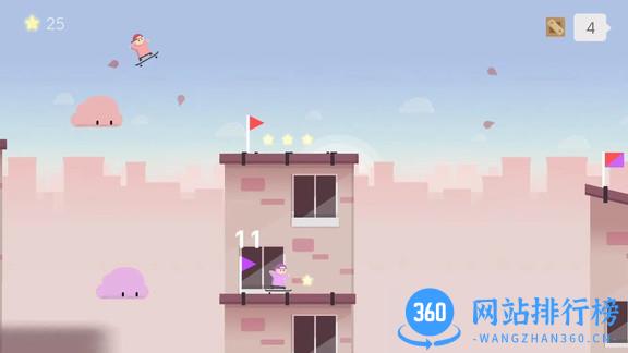 空中滑板最新版 v1.0 安卓版 1