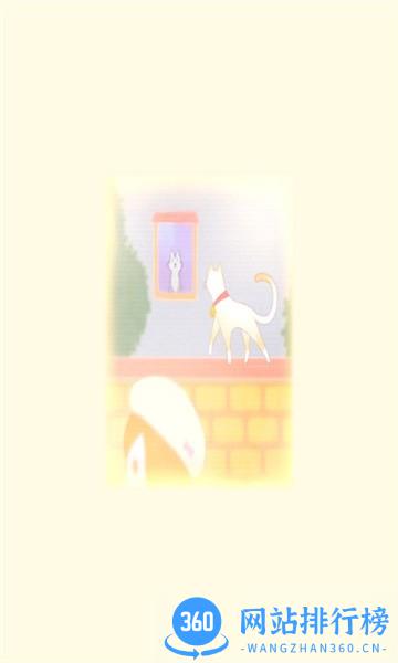 小姐姐带我回家最新版 v1.0 安卓版 1