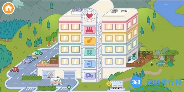 托卡小家我的医院游戏 v1.0 安卓版 3