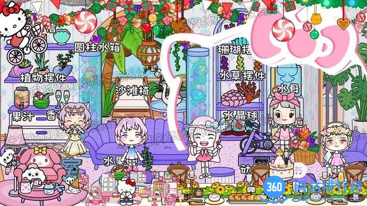 迷你乐园奇幻之旅官方版 v1.2 安卓版 0