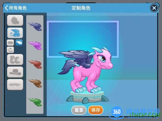 tynker少儿编程游戏 v3.12.24 安卓版 2