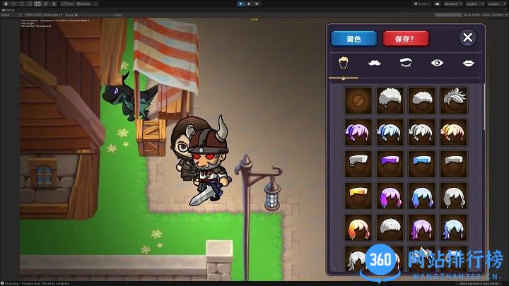 暗黑之地免费版 v1.24 安卓版 0