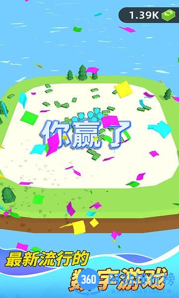 战争的艺术手机版 v1.0.0608 安卓版 0