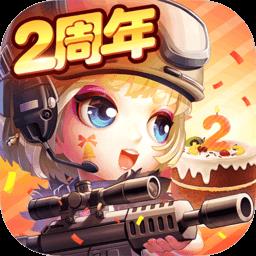 弹弹岛2小七账号版