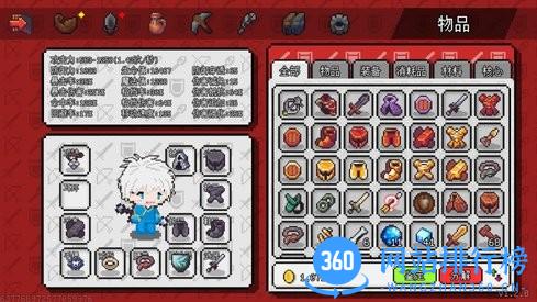 OhMyPixel像素冒险世界 v1.6.15 安卓版 2