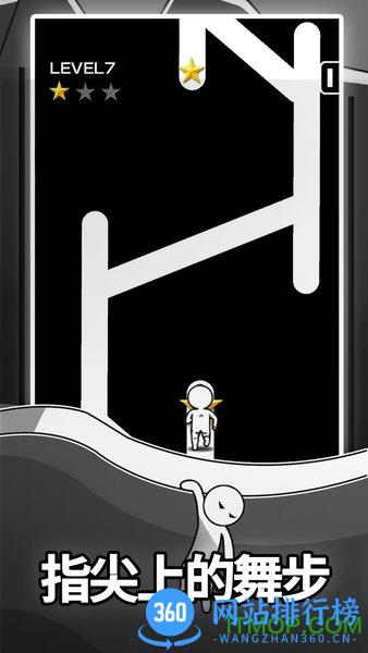 逃离黑暗下载