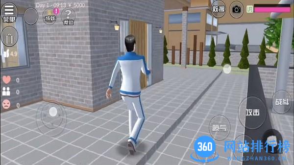 恋爱大作战樱花校园版 v2.0 安卓版 2