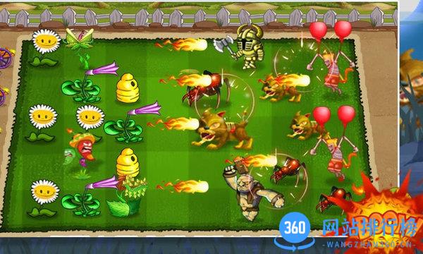 植物大战怪物 v11.4 安卓版 1