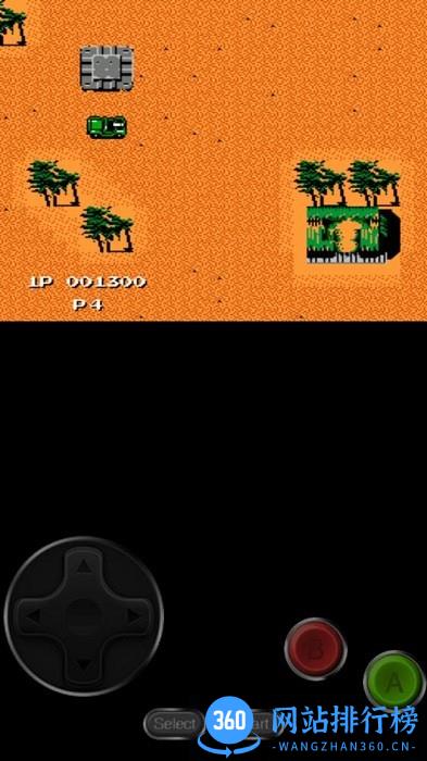 赤色要塞经典手机版 v3.7.0 安卓版 2