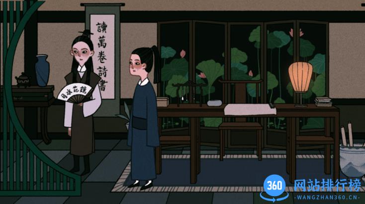 古镜记手游中文版 v1.0.12 官方安卓版 1