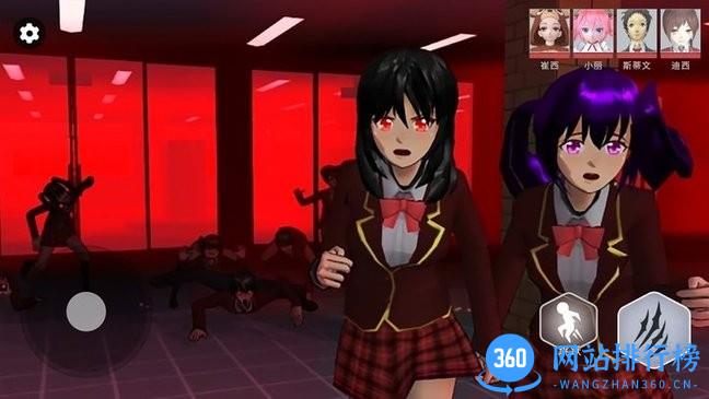恐怖樱花学院游戏 v1.0 安卓版 0
