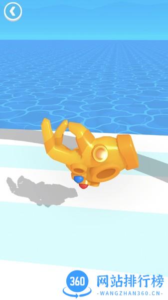 强力手套最新版 v0.2.6 安卓版 1