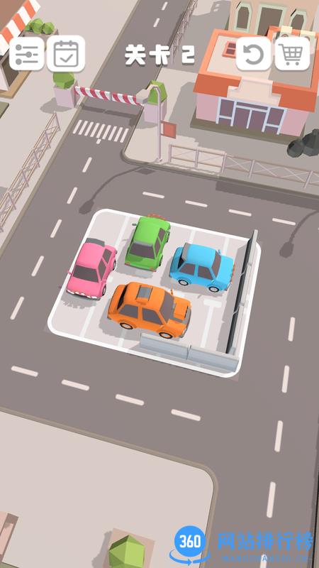 老板挪个车2官方版 v1.0.3 安卓版 3