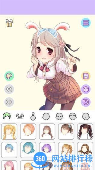 动漫萌娘换装官方版 v1.0.3 安卓版 3