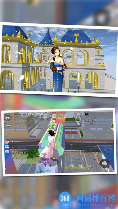 樱花校园破坏模拟手机版 v1.0 安卓版 2