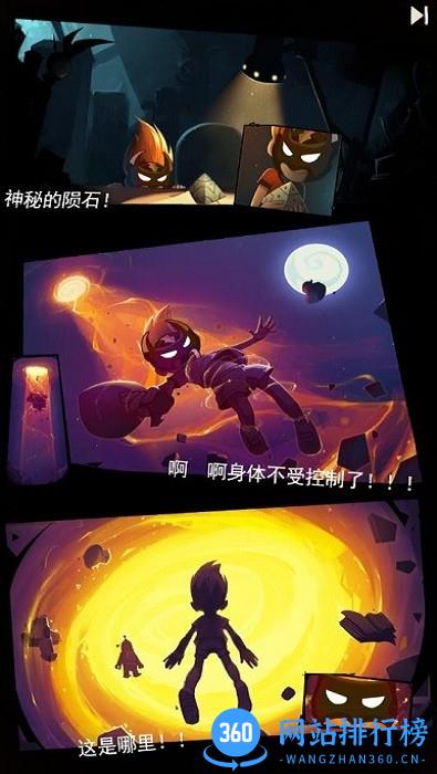 动物森林游戏中文版 v1.2.33 安卓版 1