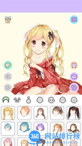动漫萌娘换装官方版 v1.0.3 安卓版 0
