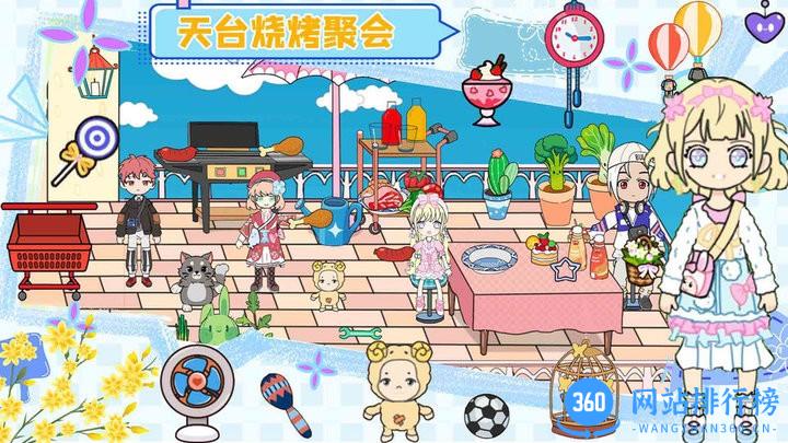 托卡家园生日派对游戏 v1.0 安卓版 2