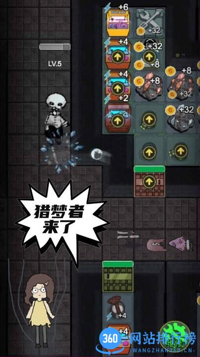 恐怖猛鬼密室游戏下载
