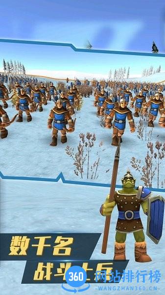 铁锈战争王者之战游戏 v1.0.0 安卓版 0