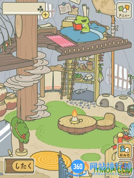 旅行青蛙汉化版特别版 v1.0.12 安卓版 1